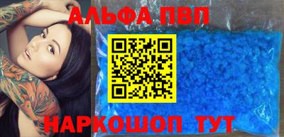 mdma Балашиха
