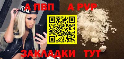 mdma Балашиха