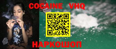 mdma Балашиха
