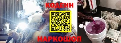mdma Балашиха