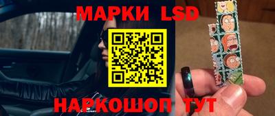кокаин Балаково
