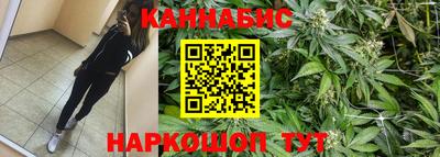 MESCALINE Балахна