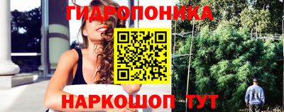 mdma Балашиха