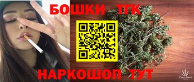 MESCALINE Балахна