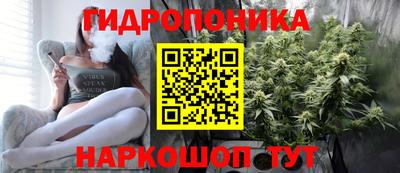 mdma Балашиха