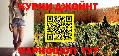 MESCALINE Балахна
