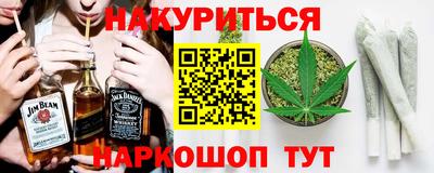 mdma Балашиха