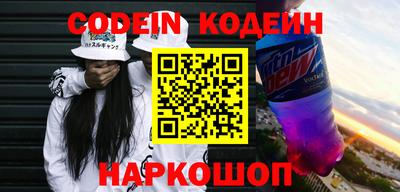 mdma Балашиха
