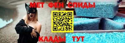 MESCALINE Балахна
