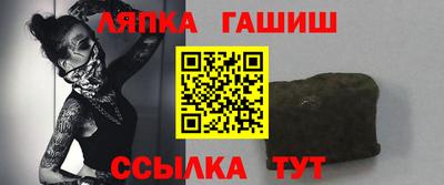 mdma Балашиха