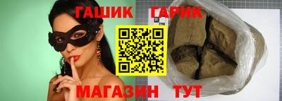 mdma Балашиха