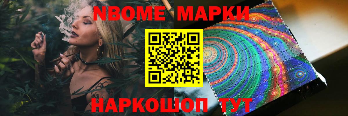 Гай  LSD-25 экстази кислота  Вход с VPN 